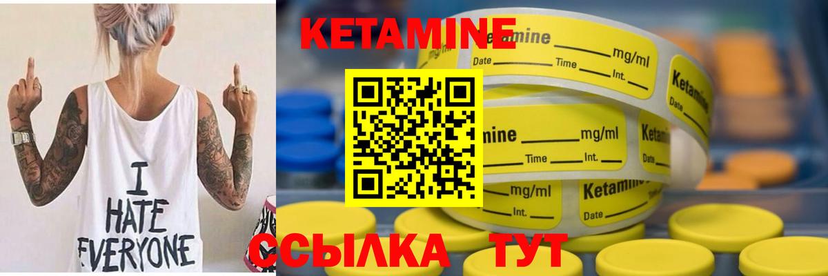 Героин Чита