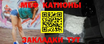 шишки Ливны