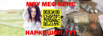 a pvp Мариинск