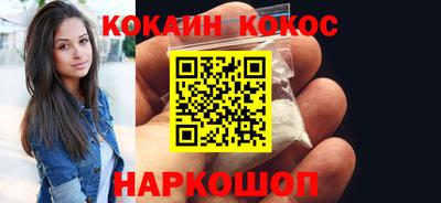 MDMA Ликино-Дулёво