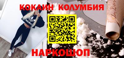 мефедрон мука Малоярославец