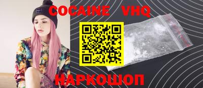 a pvp Мариинск