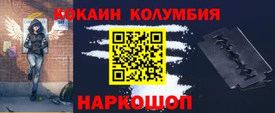 MDMA Ликино-Дулёво
