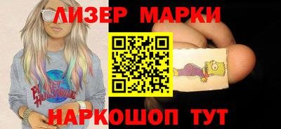 a pvp Мариинск
