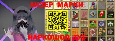 MDMA Ликино-Дулёво