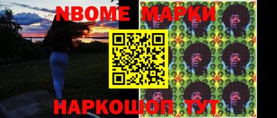 прущие крисы Лесосибирск
