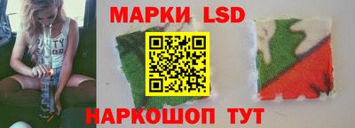 MDMA Ликино-Дулёво