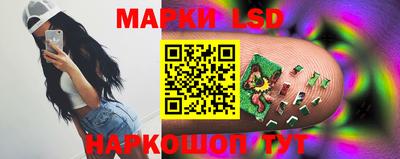 прущие крисы Лесосибирск