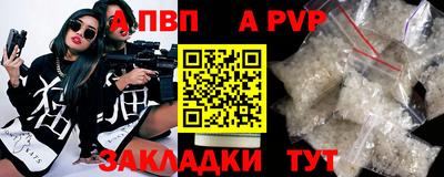 MDMA Ликино-Дулёво