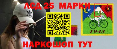 MDMA Ликино-Дулёво