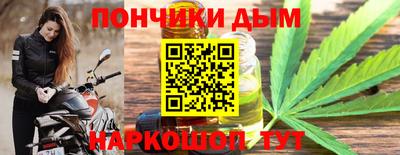прущие крисы Лесосибирск