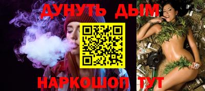 прущие крисы Лесосибирск