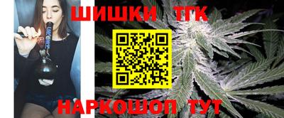 MDMA Ликино-Дулёво