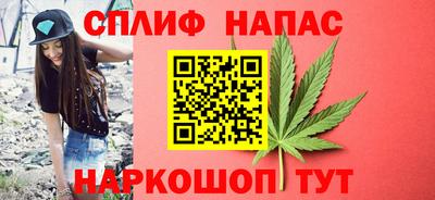 MDMA Ликино-Дулёво