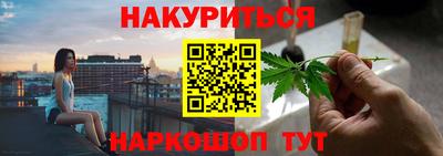 MDMA Ликино-Дулёво