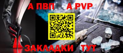MDMA Ликино-Дулёво