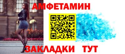 прущие крисы Лесосибирск
