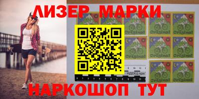 прущие крисы Лесосибирск