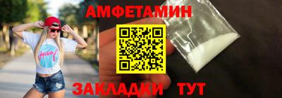 MDMA Ликино-Дулёво