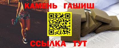 прущие крисы Лесосибирск