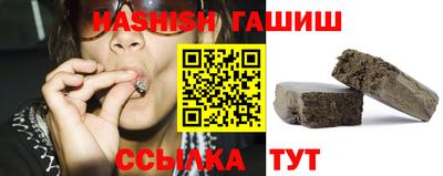 прущие крисы Лесосибирск