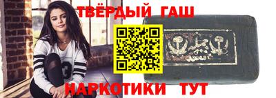 MDMA Ликино-Дулёво
