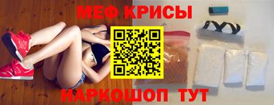 шишки Ливны