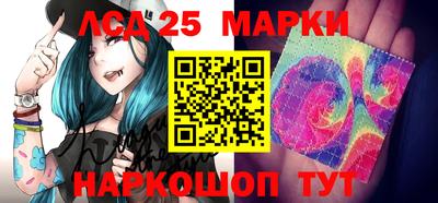 спайс Малгобек