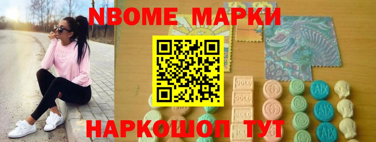 Чита  ЛСД экстази кислота  ЛСД экстази ecstasy  Вход с VPN 